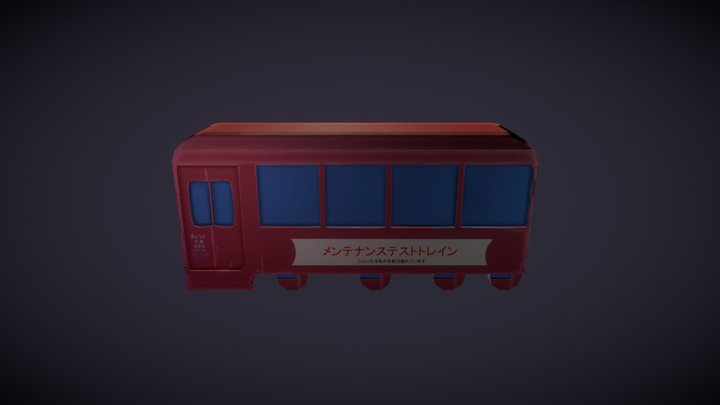 Japanese train concept LowPoly 3D Model