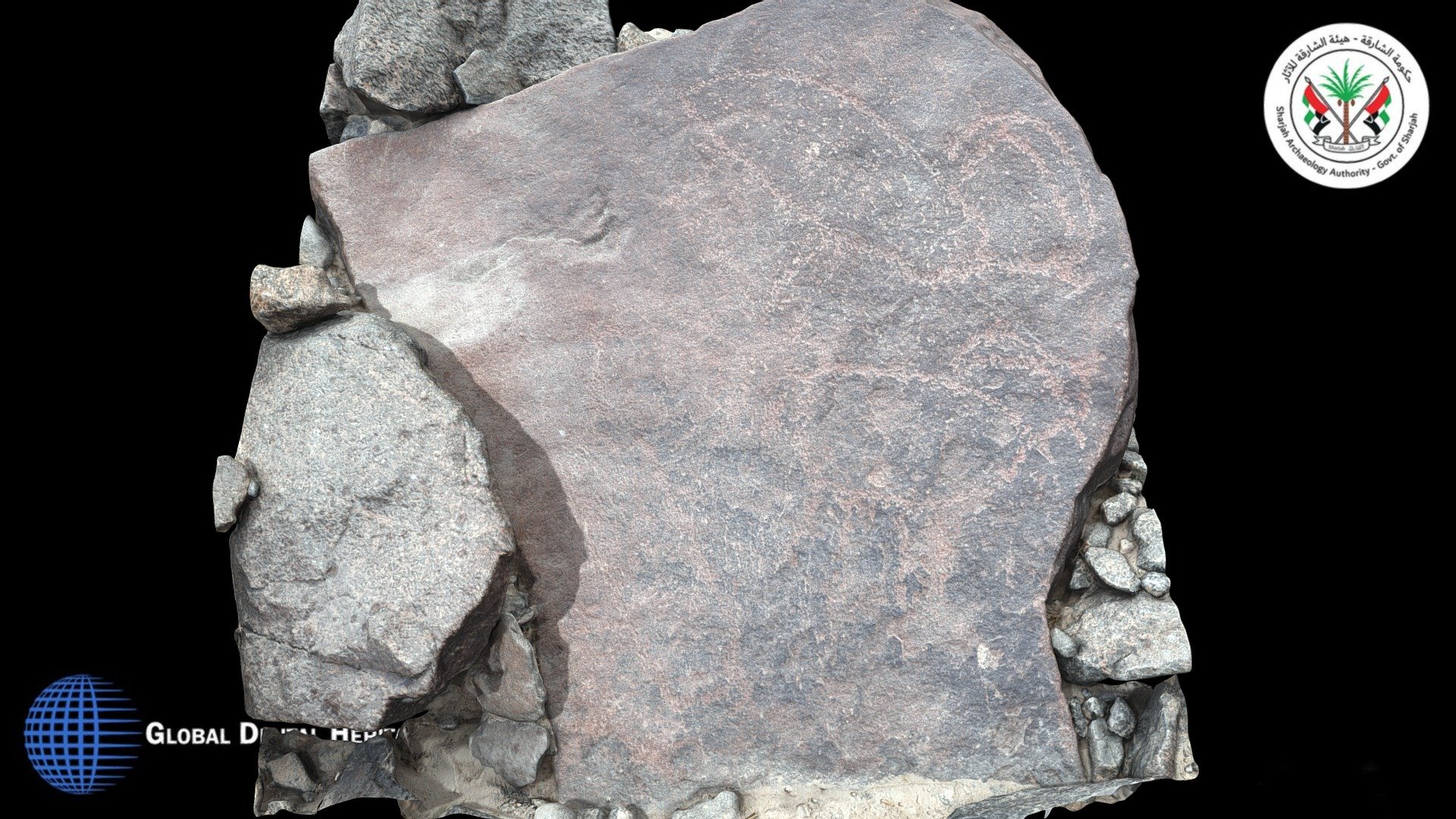 Petroglyph KM21-3 Khatm Al Melaha, Sharjah.