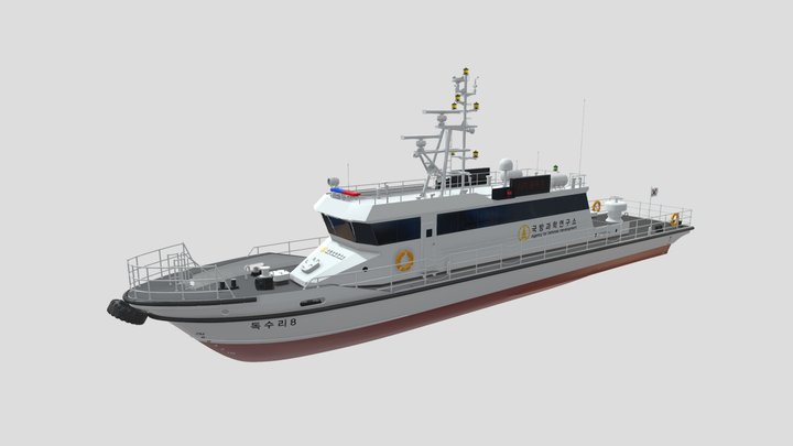 AGENCY FOR DEFENSE DEVELOPMENT 3D Model