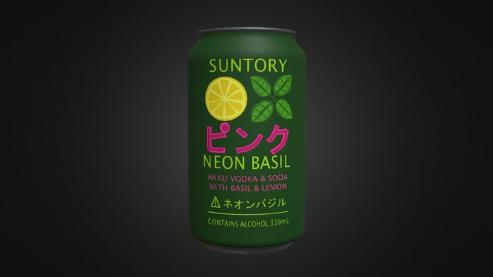 Franscesco's_Can_FBXFile 3D Model