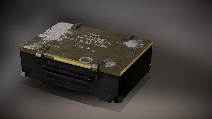Small Wooden Box – Free 3D Model STL
