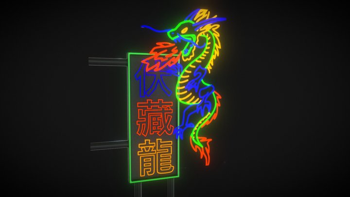 Chinese Neon Dragon Sign 3D Model