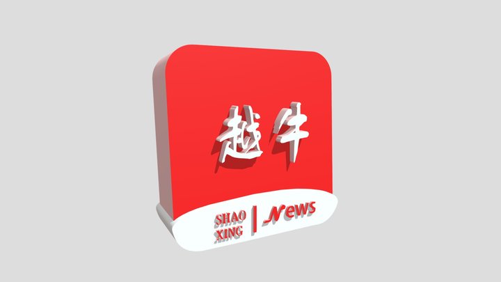 越牛新闻 3D Model