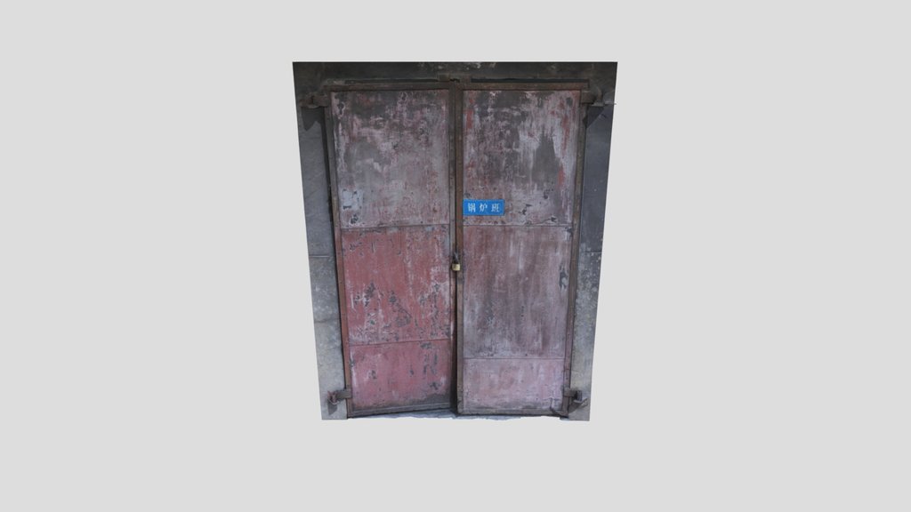 Scan Factory Door