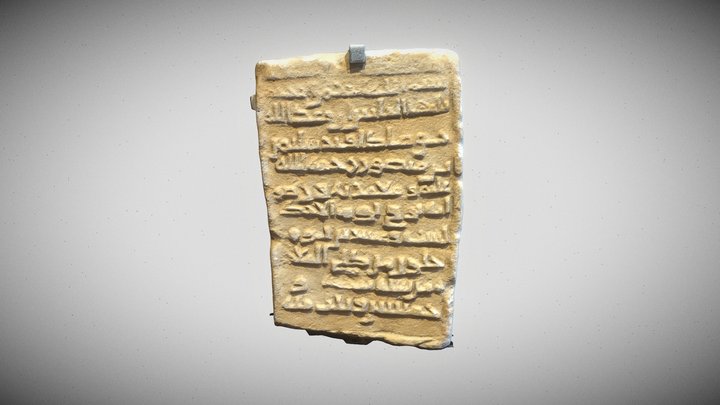 Ancient Arab Stone Tablet Photogrammetry 3D Model