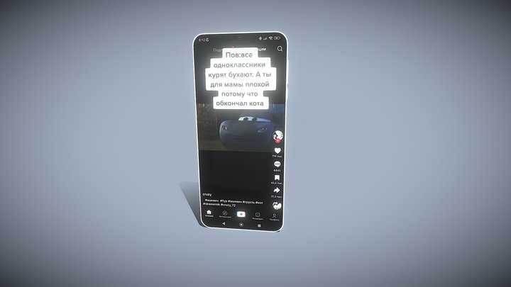 Phone Free Game Ready LowPoly 3D Model