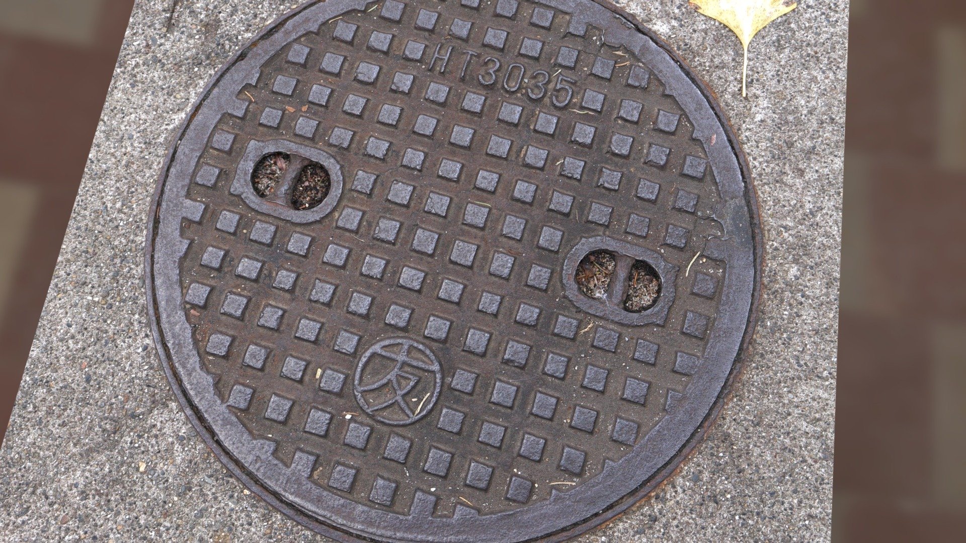 Manhole cover, PBR TEST