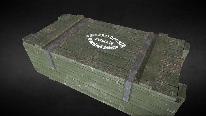 Ящикъ для снаряжѣнiя. Ammo box. 3D Model