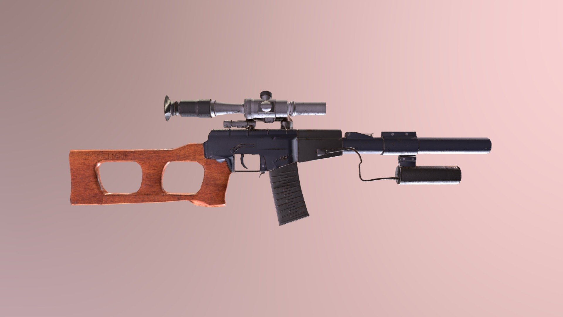 VSS Vintorez
