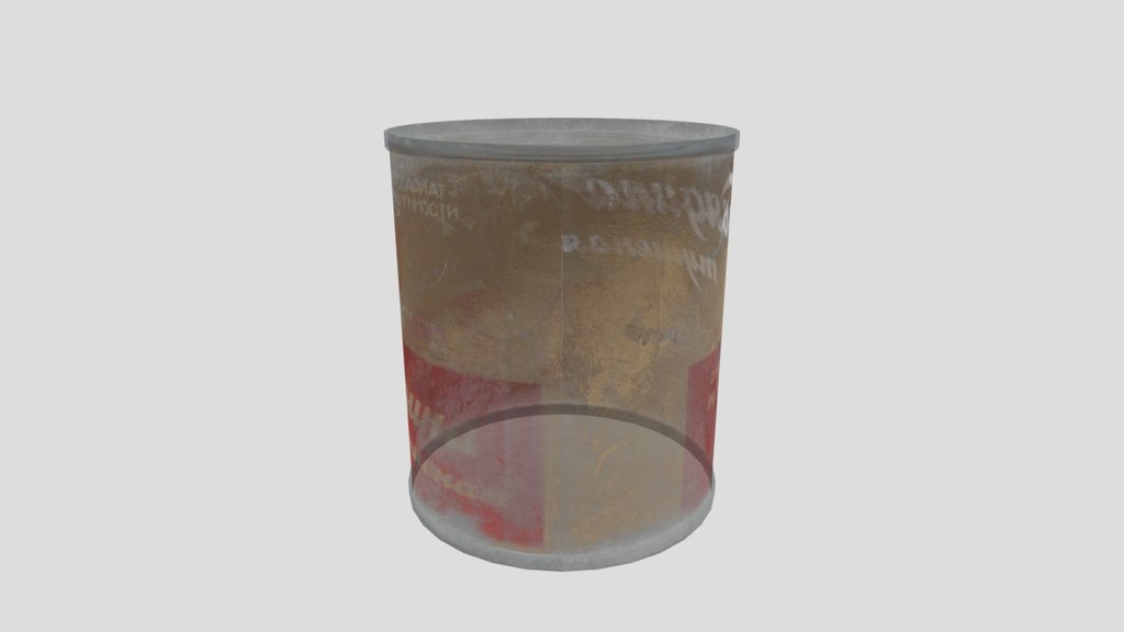 Rusty Soviet Canned Food Tin