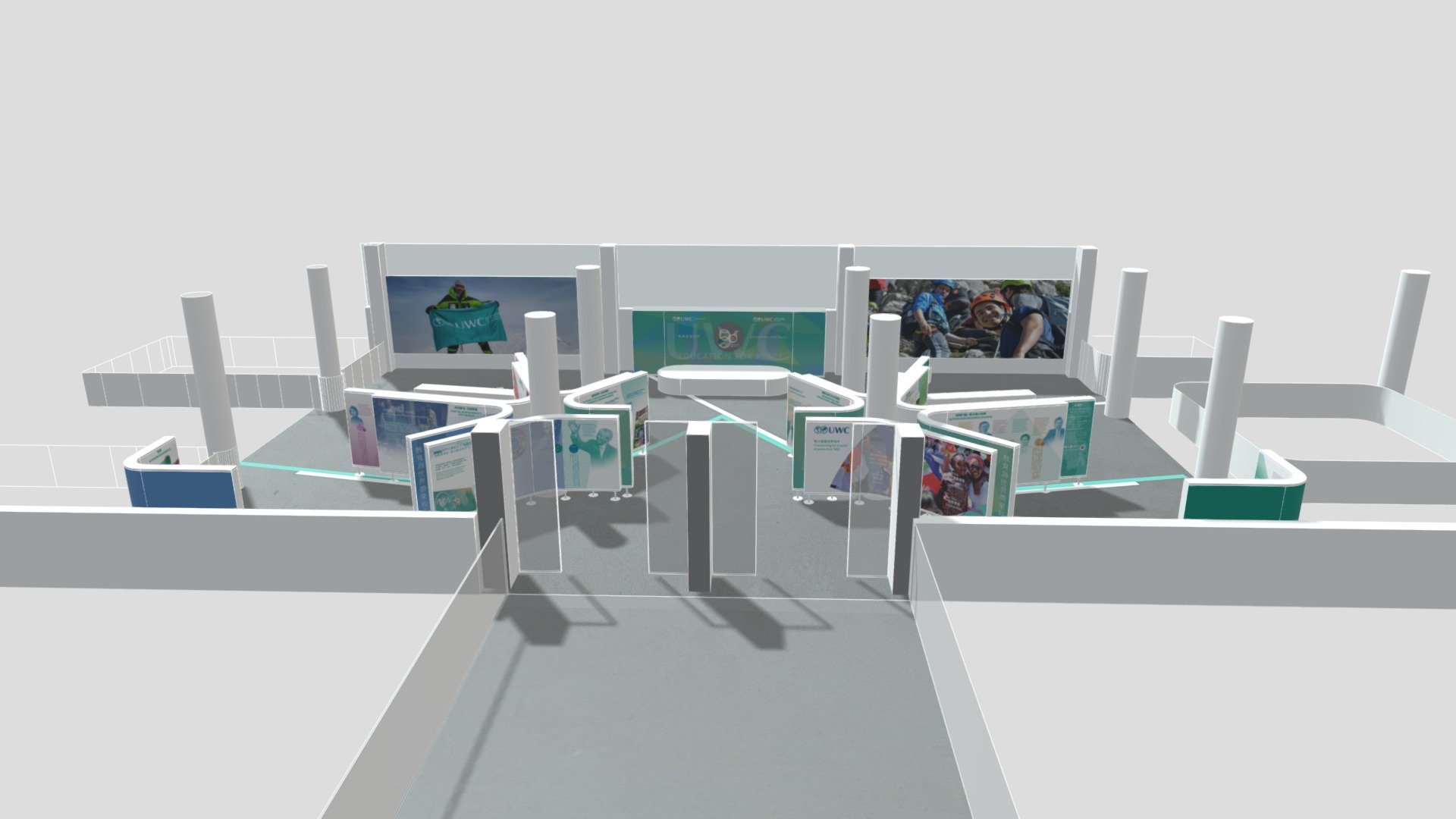 uwc_panel - 3D model by chiksum [11eec9c] - Sketchfab
