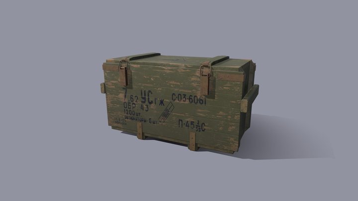 Millitary Box 3D Model