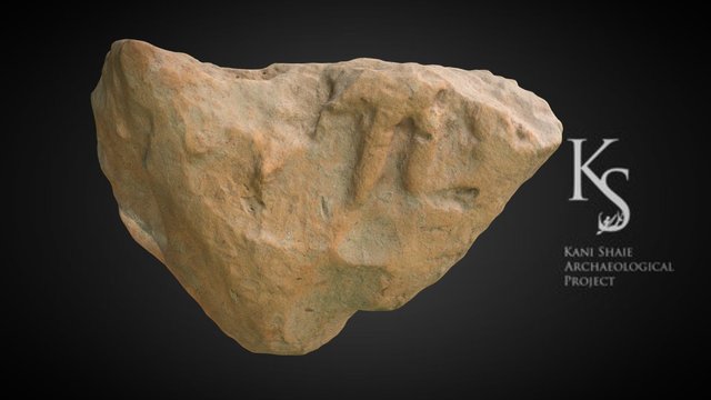 Seal Impression 3D Model