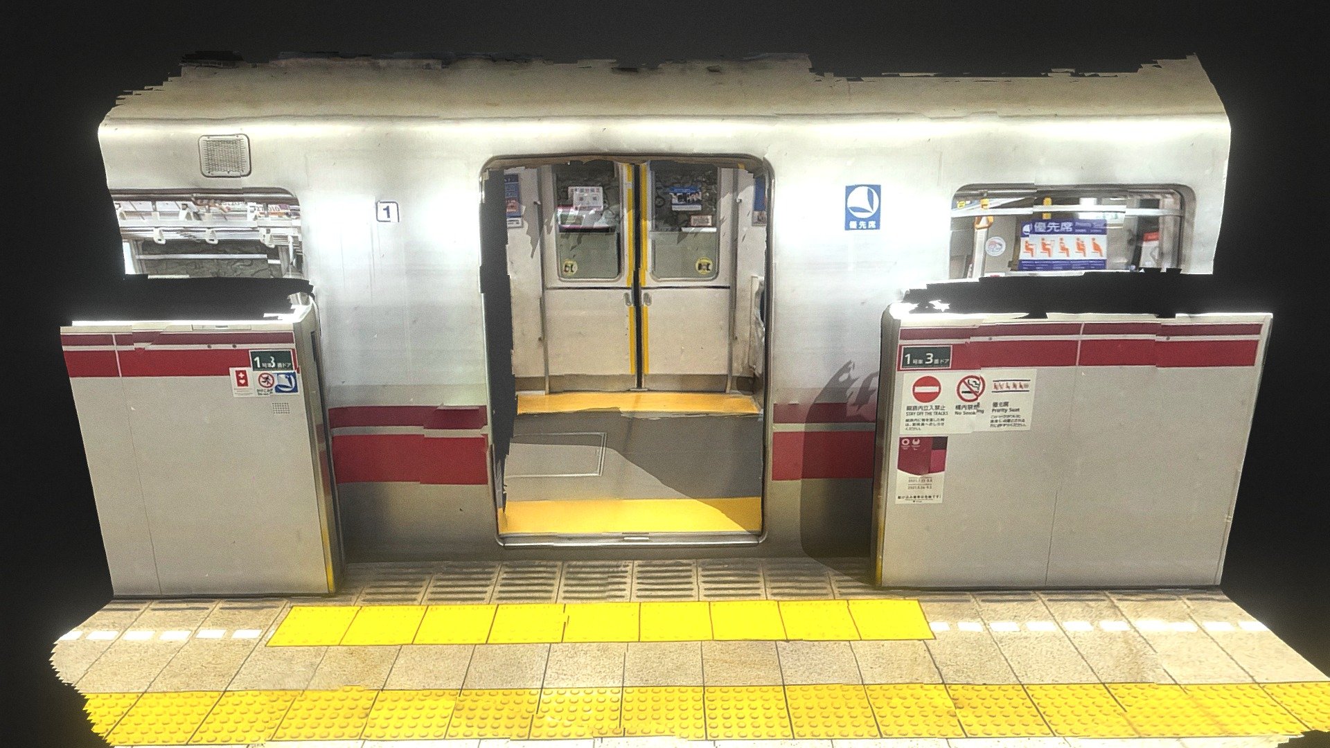 Car of Toei Subway Oedo Line