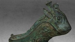 bronze vessel harvard art museum 3D Model