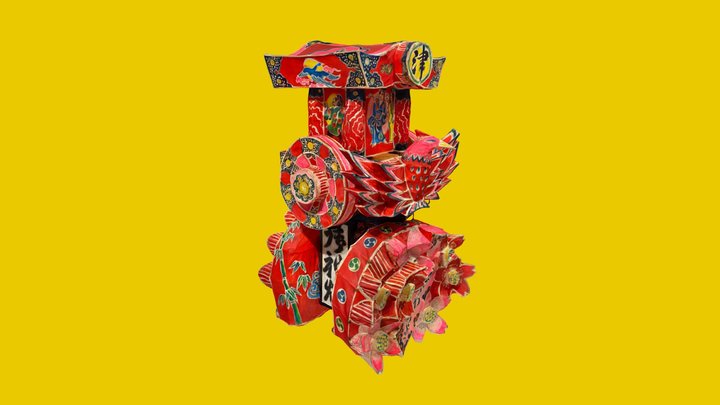 Mikoshi 3D Model