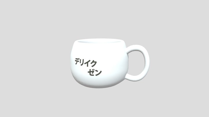 Mug 3D Model