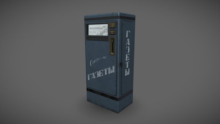 Newspaper vending machine USSR (Game ready) 3D Model