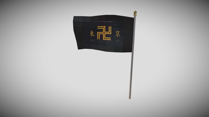 Toman Flag Finished 3D Model