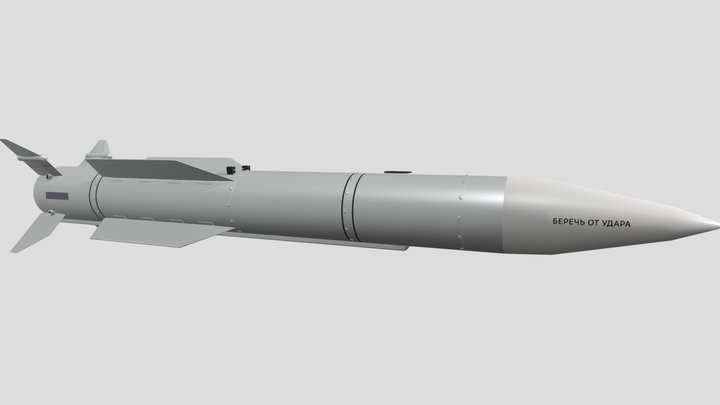 RVV-BD 3D Model