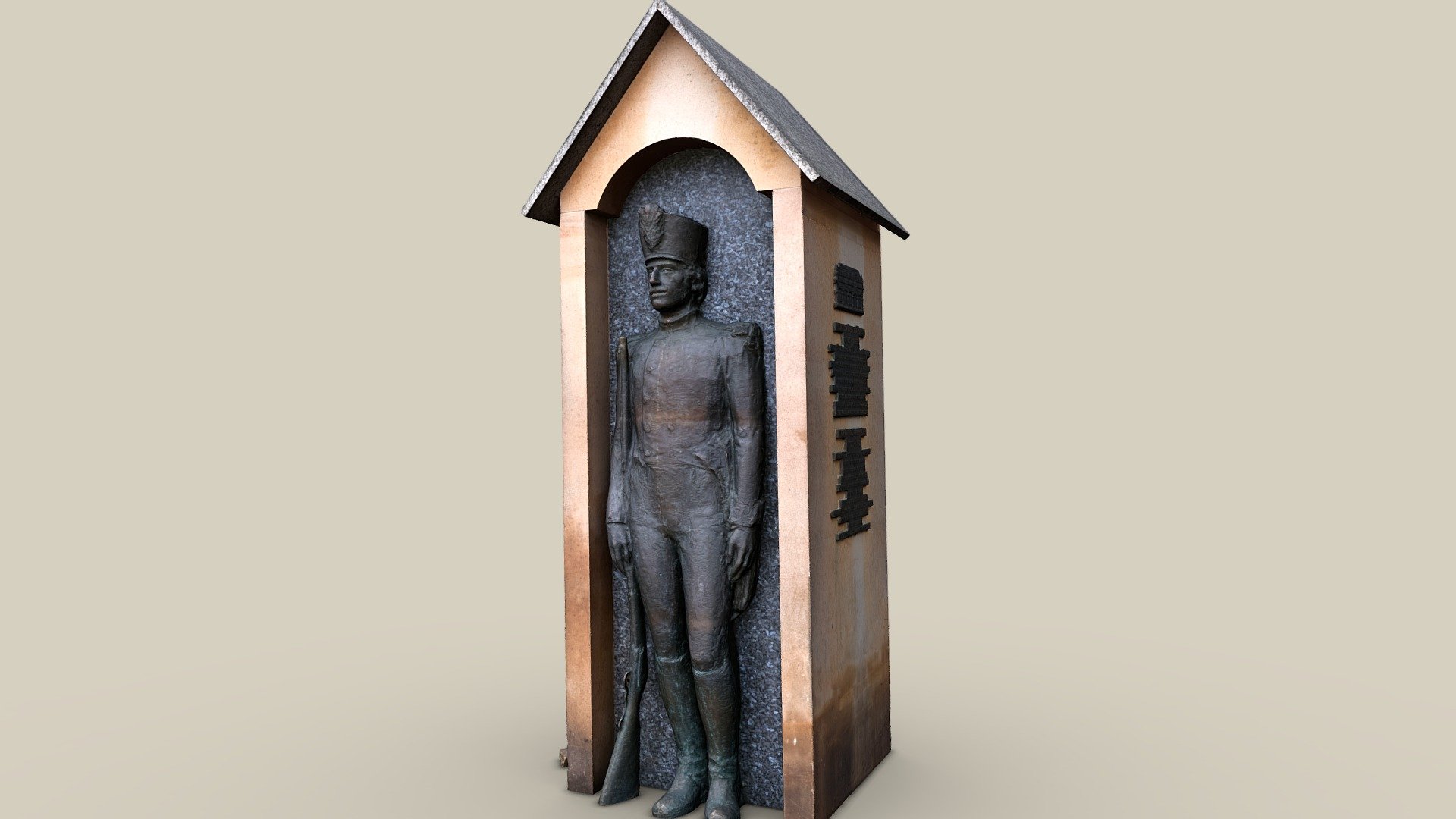 Stadtwache — Sketchfab embed 3D viewer