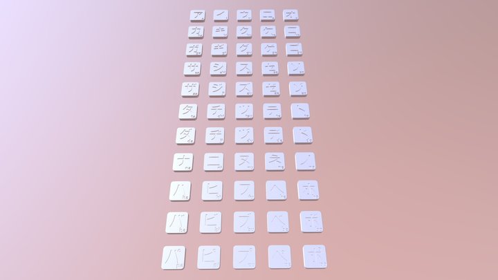 90no. Japanese Katakana Scrabble® Tiles 🇯🇵 3D Model