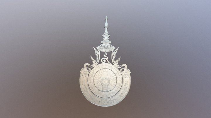 Logo RMUTI 3D model 3D Model