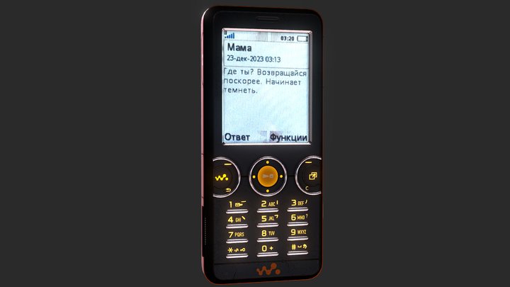 Sony Ericsson w610i 3D Model