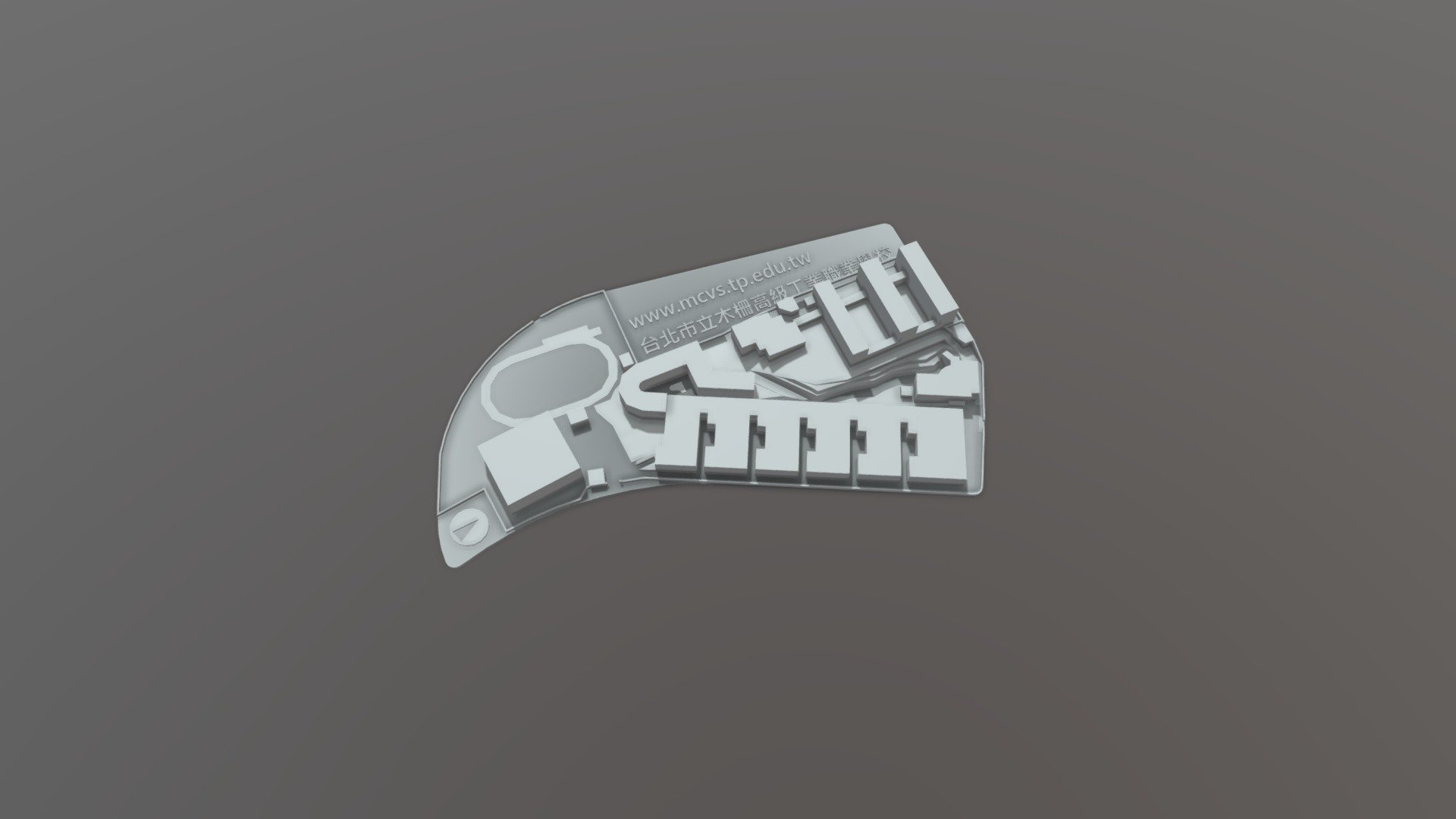 台北市立木柵高工 — Sketchfab embed 3D viewer