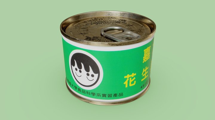 【★ 嘉 大 花 生 🥜 麵 筋 ★】 3D Model