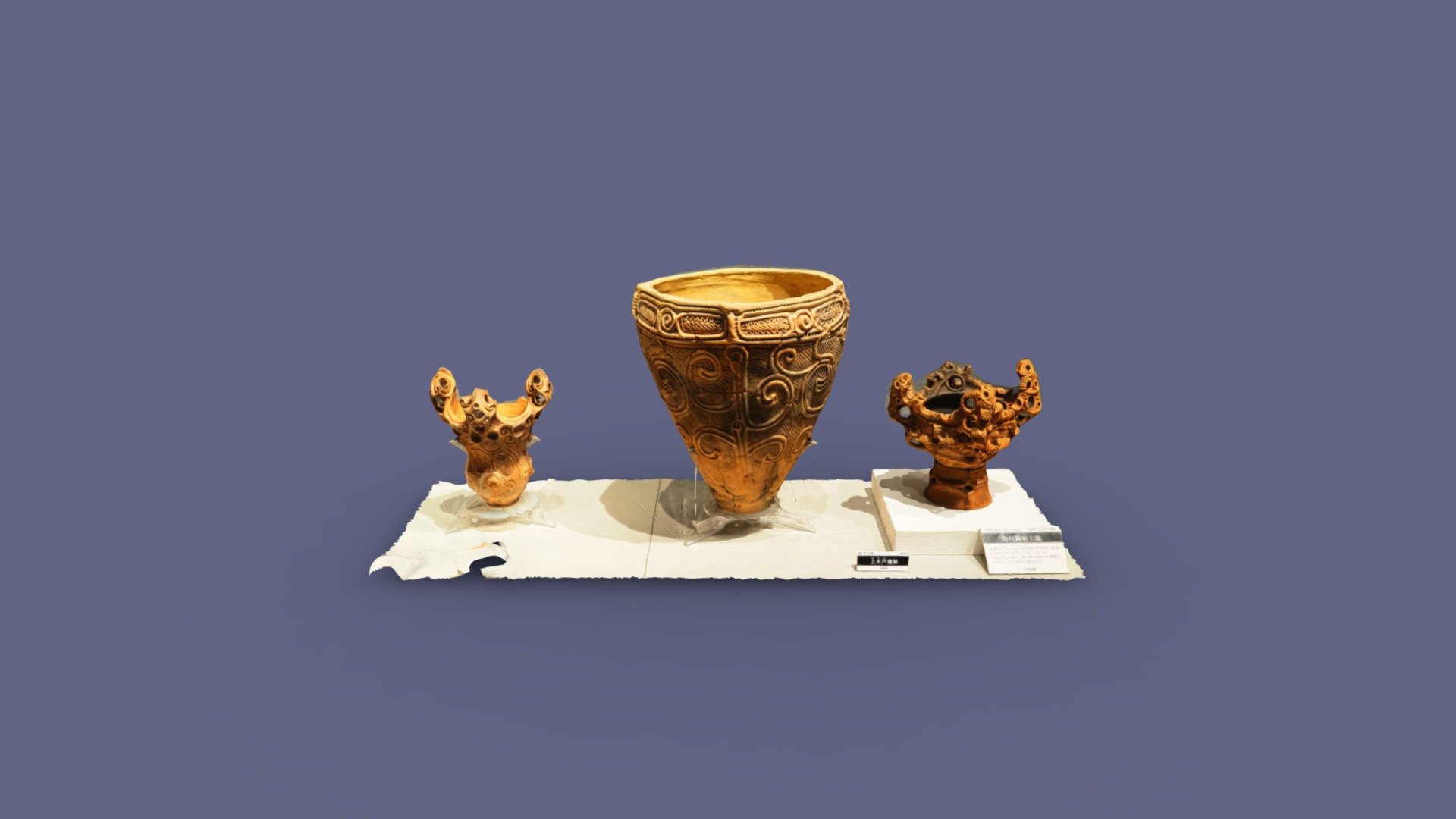 縄文中期鉢形土器（塩尻市上木戸遺跡）外2点S6　観察記録3Dモデル — Sketchfab embed 3D viewer