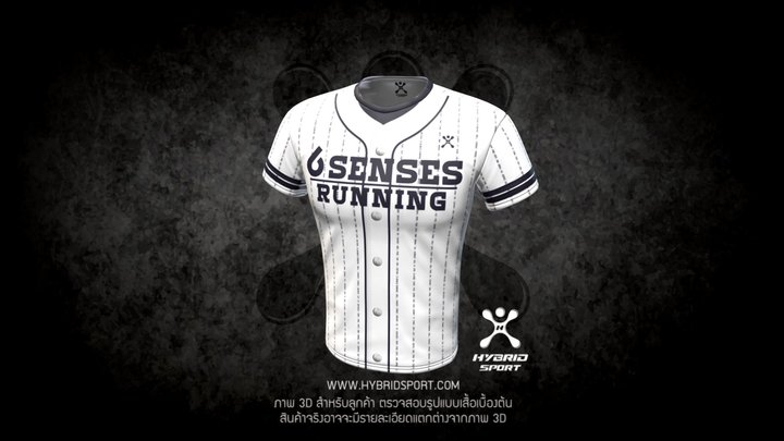 6 Senses Baseball 05 3D Model