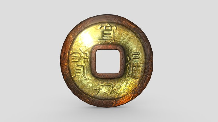 MONEDAS8_from_sket 3D Model