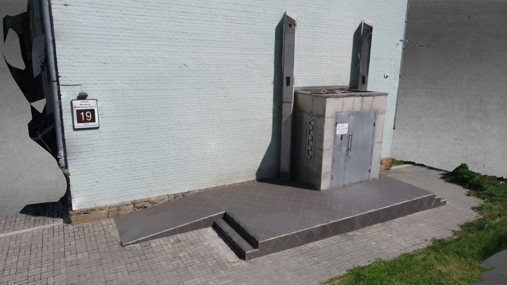 Nastroy entrance