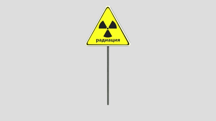 Russian Radiation Sign-Clear 3D Model