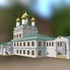 Loading 3D Model