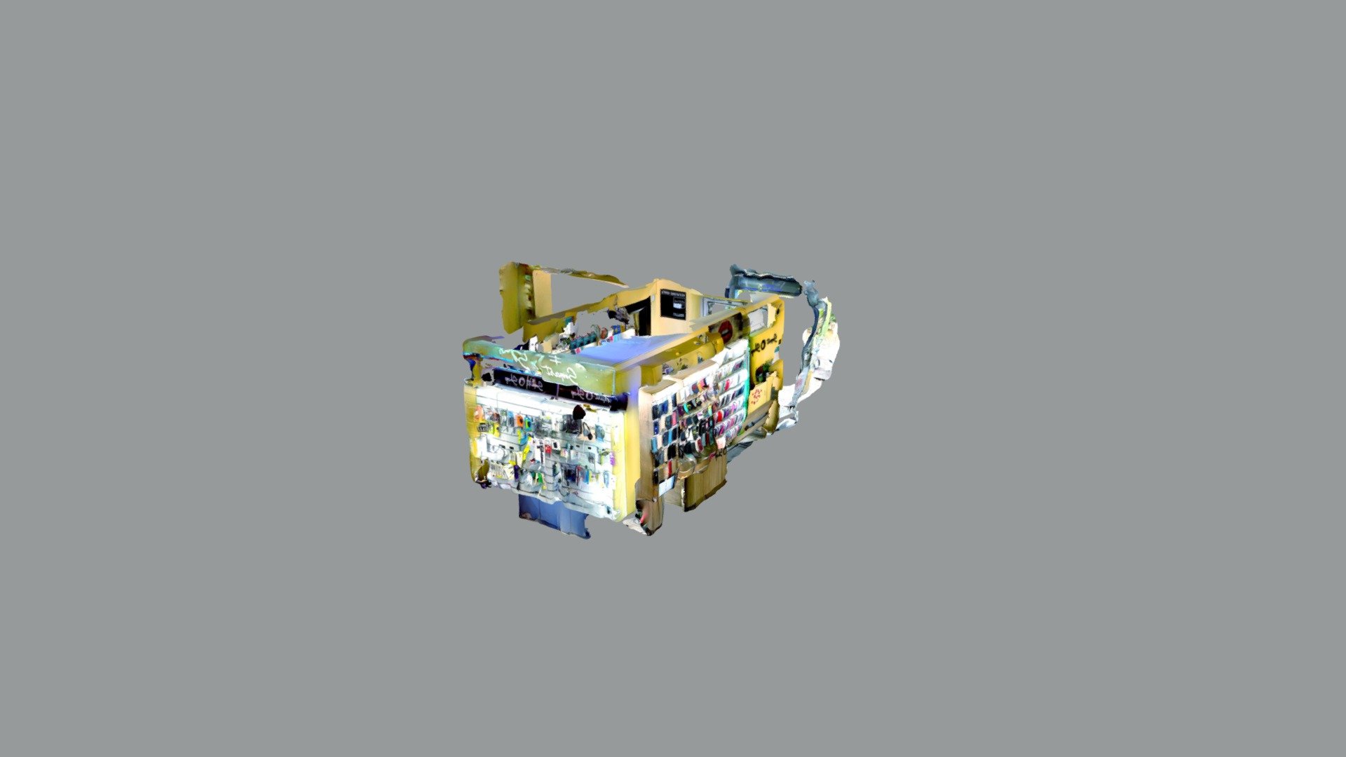 Smart Shop