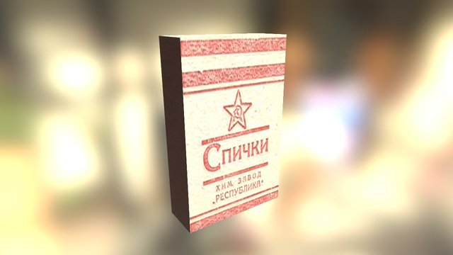 Matchbox 3D Model