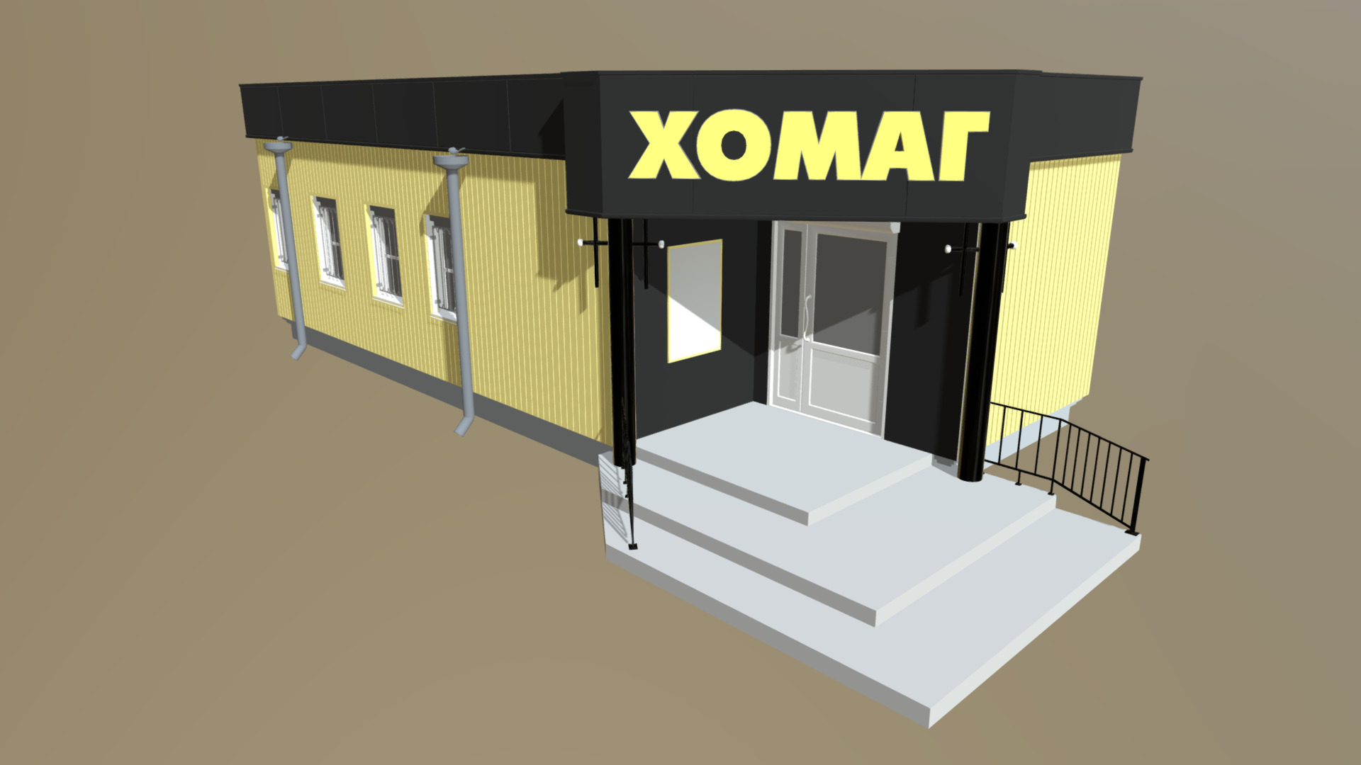 hozMAG - 3D model by lexxxach [142dde7] - Sketchfab