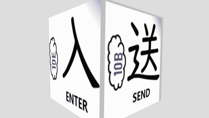 10-1 2 3D Model