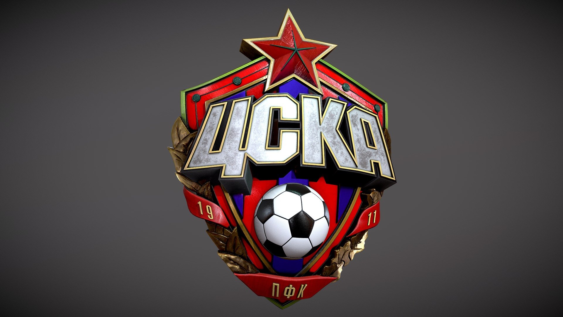 CSKA Logo - 3D Model By Korneev Nikita Kirillovich (@nikitakorneev89 ...