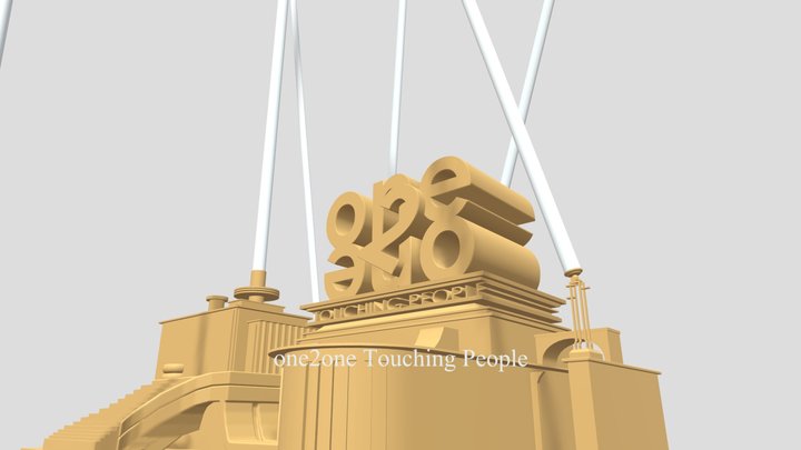 One2 One Touching People Logo Remake (October 20 – Free 3D Model STL