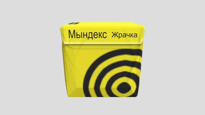 МЫНДЕКС ЖРАЧКА 3D Model