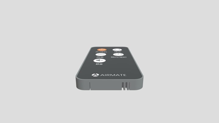 (clicker/remote control)风扇遥控器3D模型(2025年5月28日)glb