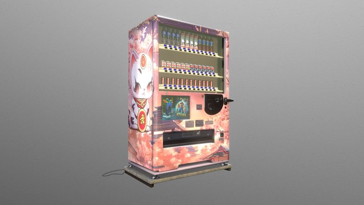 Cute Japanese Vending Machine 3D Model