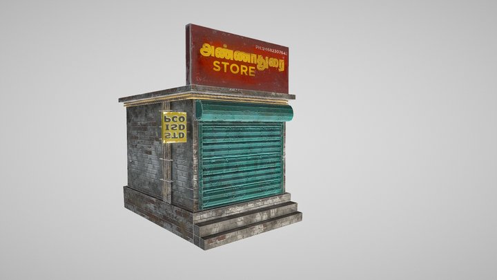 Store_one 3D Model