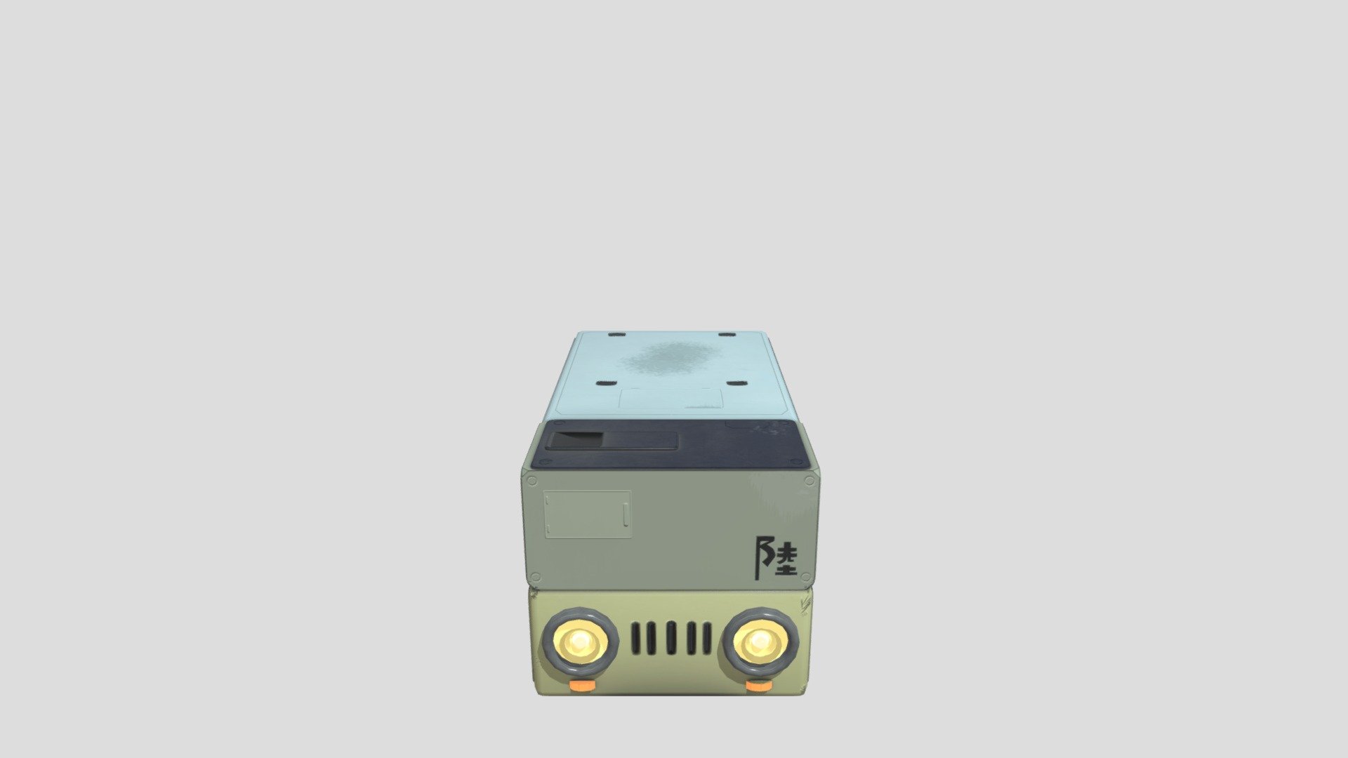 Wipe Pro Latest Free Download 2027 - 3D model by InlandBank6276 ...