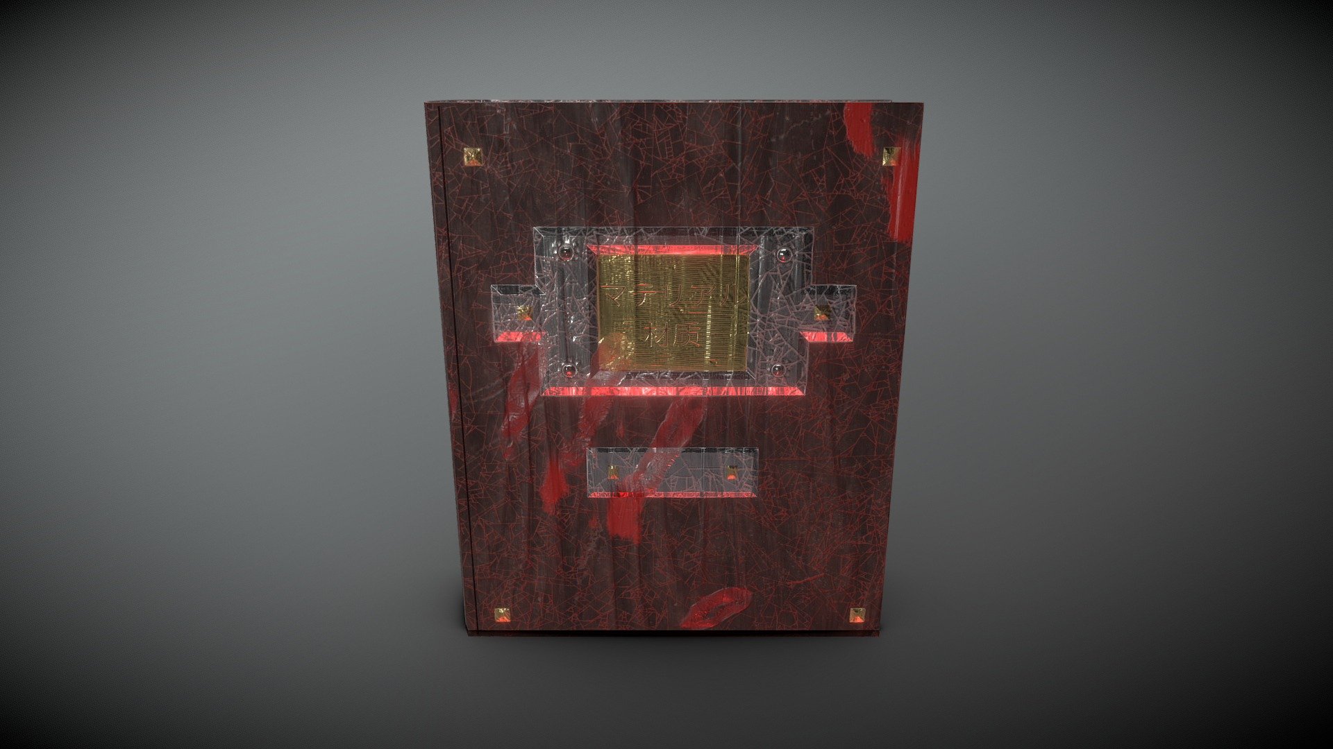 Dark Book