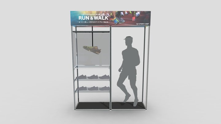 ＋axis 3D Model