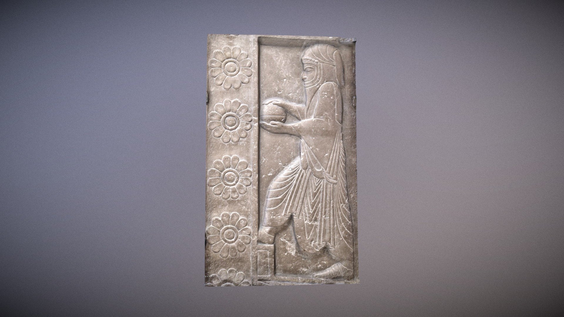 Relieve del Periodo Aqueménida, 559-331 a.C.